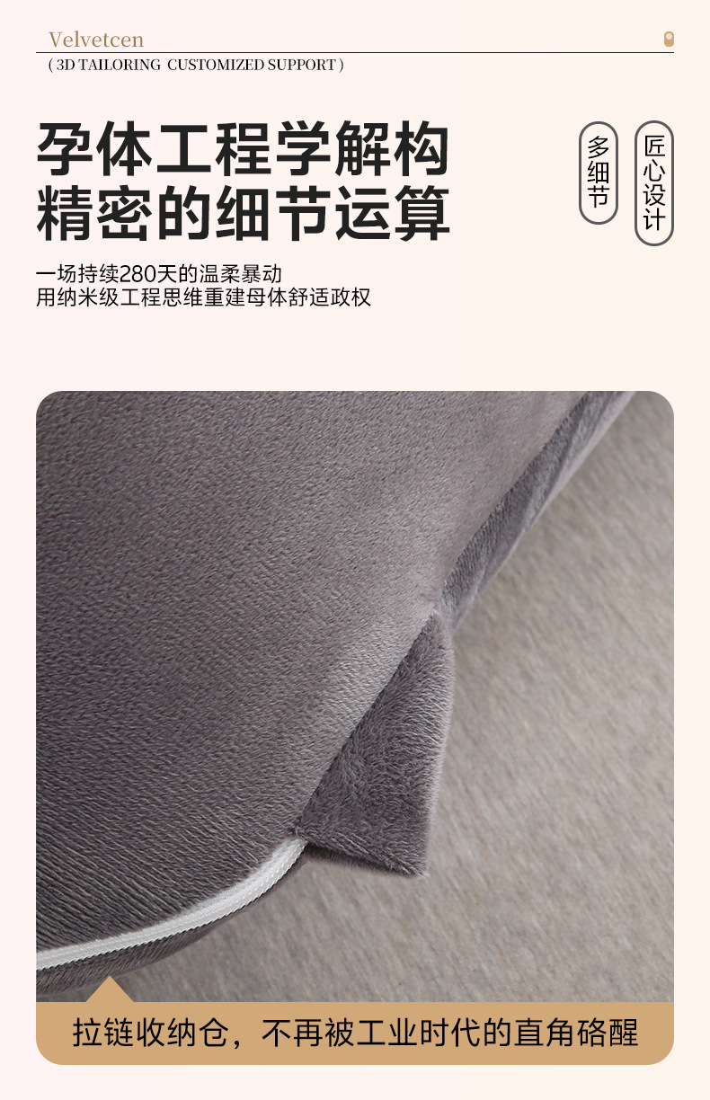 水晶绒详情页_16.jpg