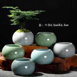 创意手工多肉花盆哥窑透气小口径老桩陶瓷复古文竹吊兰蝴蝶兰花盆