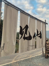 �첼�bҒ��Ļ��V�沼�������Ʋ��ñ�����¶�I�ֲ�������