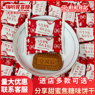 �ʺ���ӛ��������Ո��ϲ��ֵ�tɫ���ֶY��Y��c�Y��ϲ�����l