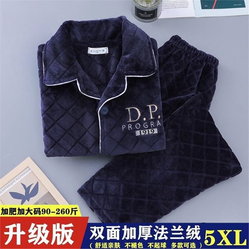 [Múltiples opciones] pijamas masculinos otoño y invierno de coral de doble cara espesa franela de invierno más tamaño nuevo viejo