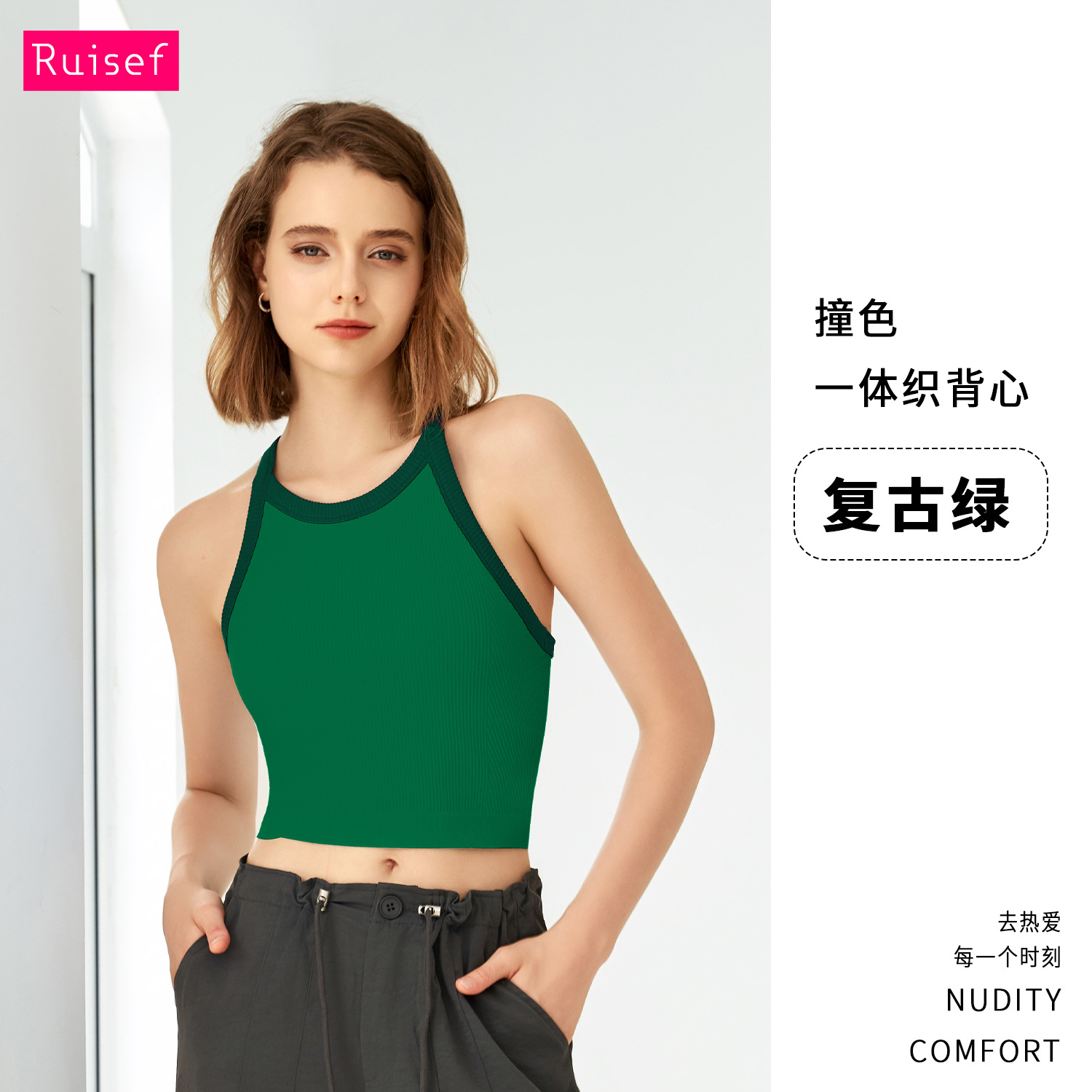 2026 nuevo color de verano de alta elasticidad ropa interior deportiva mujer sujetador de fitness antichoque chaleco ropa de yoga copa fija