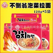 lnMڲݲn末淽120g 5B