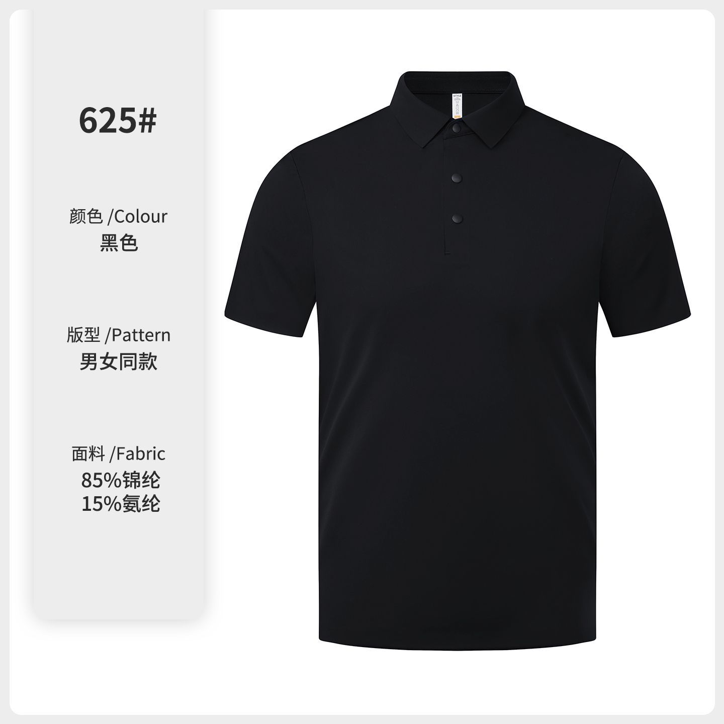 180g ligero anti-arrugas rápidamente secado polo ropa de trabajo ropa de trabajo personalizada logo camiseta camiseta de negocios impresa bordada