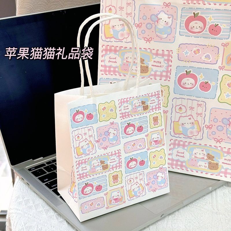 ins风高颜值可爱涂鸦苹果猫猫礼品袋高颜值精致收纳包装牛皮纸袋