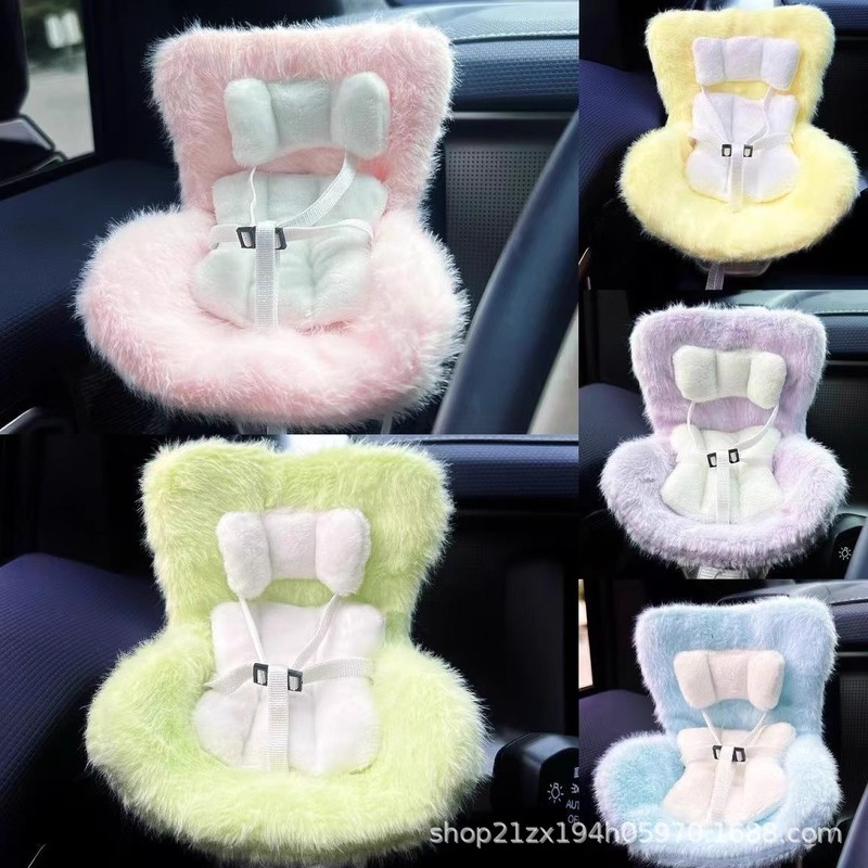 17cm ラブブペンダント、かわいいカーセーフティシート、車のエアベント装飾、車内アクセサリーに適しています。|undefined