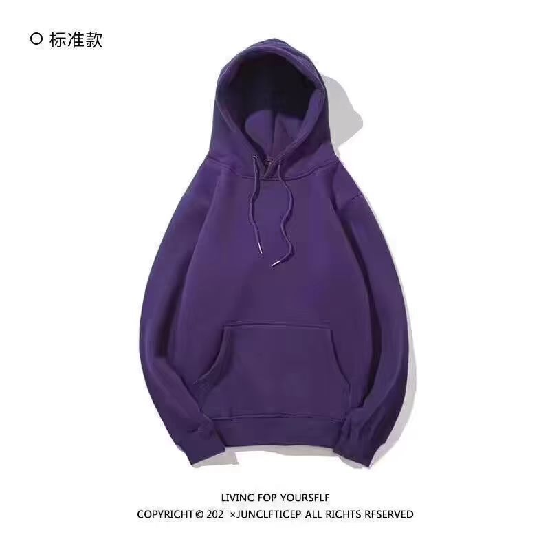 보라색