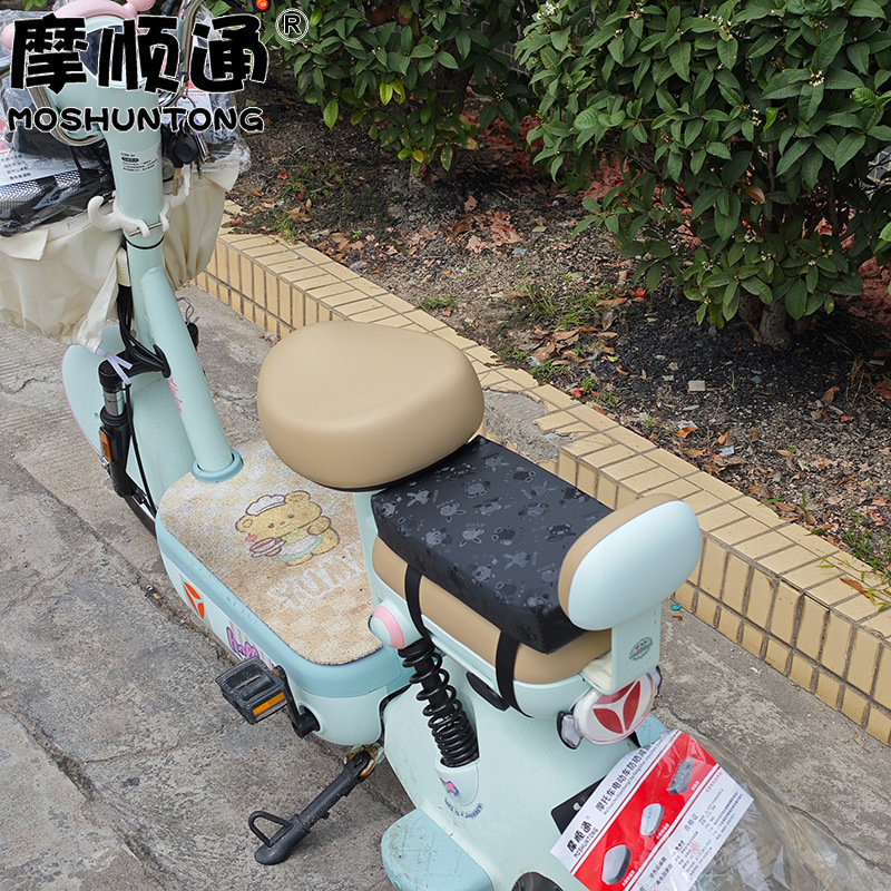 Small Electric Vehicle Rear Seat Cushion, Widened and Heightened, Sun-Proof and Waterproof Seat Cushion Cover, Electric Bicycle and Electric Scooter Rear Seat Cushion