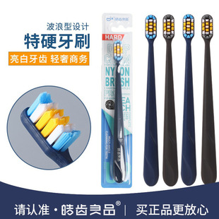Ӳë��ˢ��Ʒ���l0.2mm��Ӳëȥ���n�߼�������ʿ�����̳����