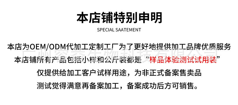 微信图片_20250115105022