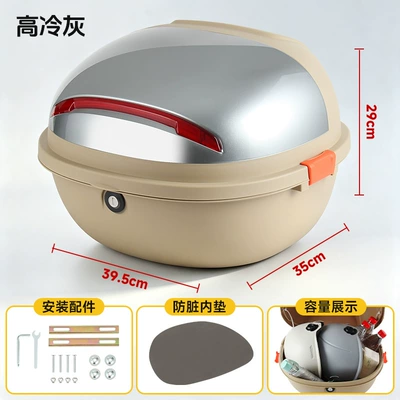 Electric vehicle trunk for Aima, Yadea, Tailg, large-capacity battery vehicle rear storage box, universal rear trunk (Electric car tail box) - cool-gray-mechanical-lock-can-hold-two-helmets-installation-accessories-included