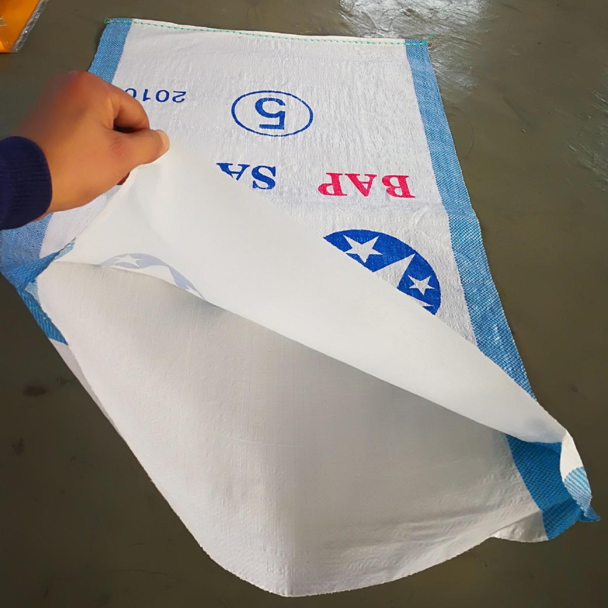 编织袋蛇皮袋塑料编织布