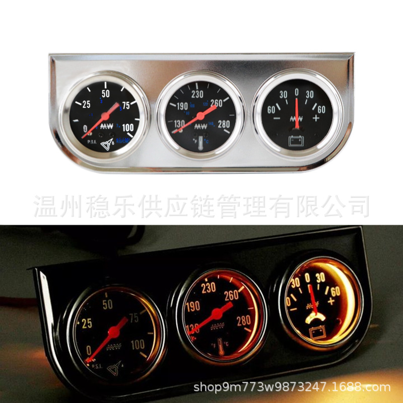 52mm Triple Meter Combination Universal Mechanical Hydraulic Oil Temperature and Current Three-In-One Combination Instrument Stable Instrument