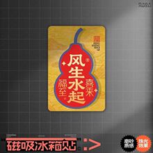 ���ֱ����N���J��ؔ�L��ˮ��������\�����N�b��üҾӴ����NƬ