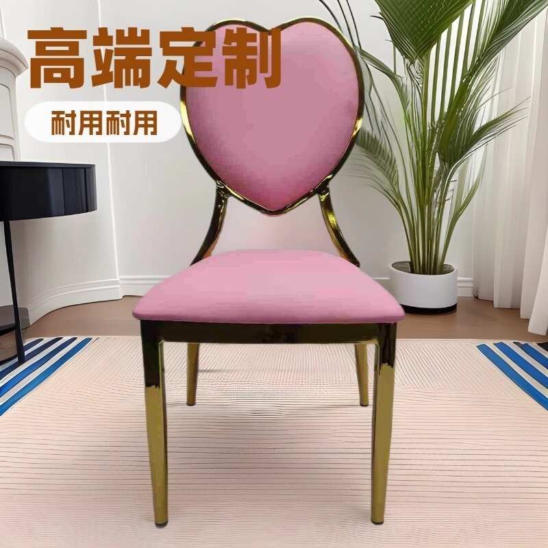 Restaurant Sun Loungers, Hotel Vip Chairs, Restaurant Private Room Chairs, Electroplated Silver Hotel Chairs, Wine Banquet Chairs, Light Luxury Chairs