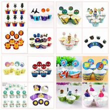 超级英雄钢铁侠纸杯蛋糕围边蛋糕插牌套装儿童生日派对烘焙装饰