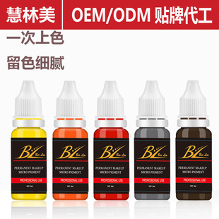 ���Q�y��ɫ�ϰ������Fü�۴�ɫ��{�ם�s��ā��ɫ��ɫ�ÿ羳