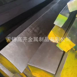 方管;焊管;角钢