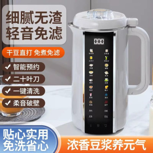 �Ʊڶ��{�C�����o��ȫ�ԄӶ๦�ܟo��������V�����A�s�ƱڙC