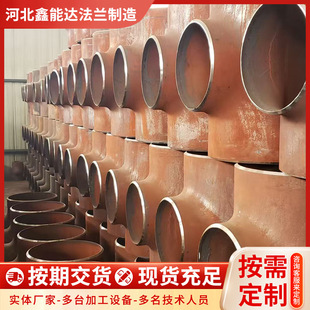 �S�ҬF؛�����ͨ ׃���ܼ�DN100-DN600Ҏ���Rȫ ̼䓺�����ͨ