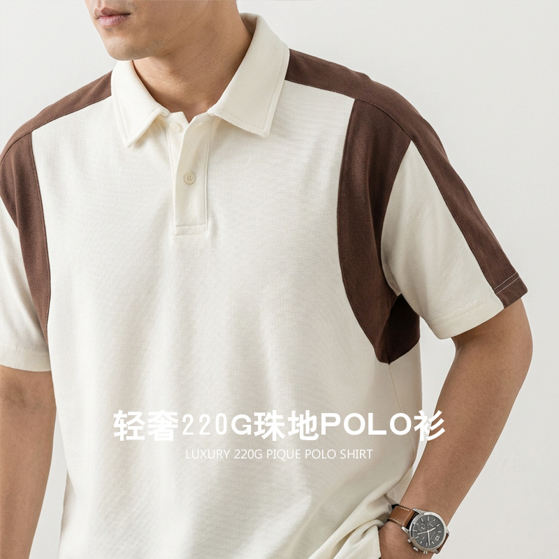 Dengjue Men's Clothing 220g Pique Cotton Hong Kong Style Polo Shirt Men's Loose Fit 2026 Spring/Summer New Loose Fit Turn-Down Collar Short Sleeve Men's