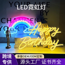 led�޺���ʟ��Α��b�������Շ���늸����g���汳���W�t����