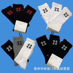 �¿��w��23̖��ĸ�\���m��Ͳ�@���më�����ܲ�����Ӗ����ɫ��ɫ�m