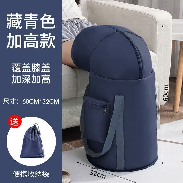 可折叠泡脚袋深桶家用便携式足浴神器洗脚盆简易泡脚装备汗蒸批发|undefined