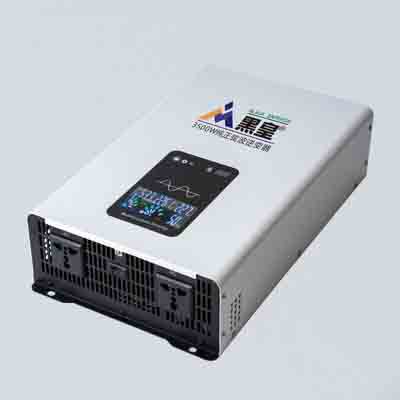 3500W-72V