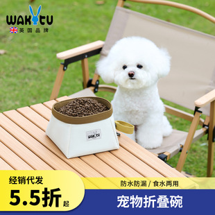 wakytuӢ������؈�����ۯB�빷�������y�S����؈��ˮ�Z�빷ʳ��