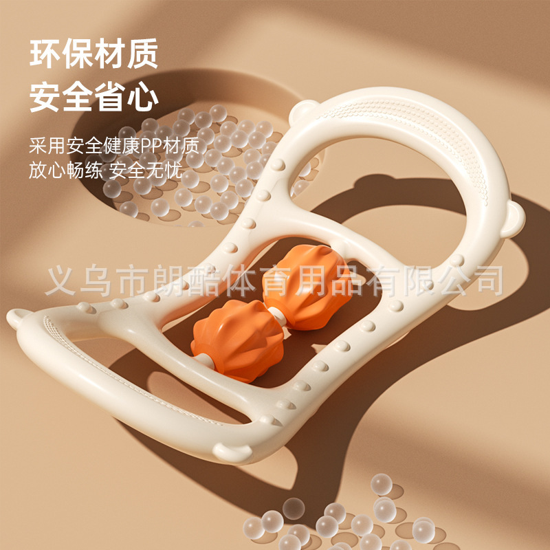 Anillo de Yoga de masaje Roller masaje pantorrilla hombro abierto belleza espalda yoga auxiliar anillo de Pilates estiramiento abridor de hombro