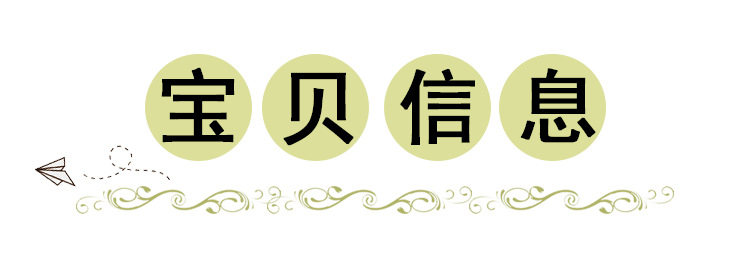 迪士尼详情_03.jpg
