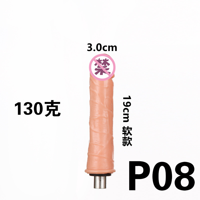 Máquina de cañón para mujeres APP totalmente automática de control remoto telescópico extracción y inserción masturbación juguetes de diversión varilla vibratoria diisón simulado