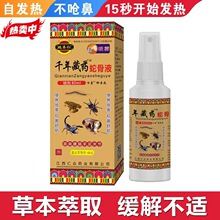 ǧ���ș�߹�Һ���i��׵��ϥ�w�P����ʹ�l�ᇊ����ͨ��jһ�����l