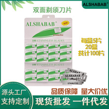 �F؛100Ƭ�p����횵�ƬС���b��ʿ�ք���횵�Ƭ��ʽ��ȫ�굶����
