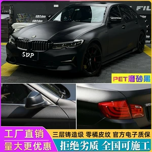 Factory wholesale full roll car wrap matte black full car body vinyl film for car color change PET