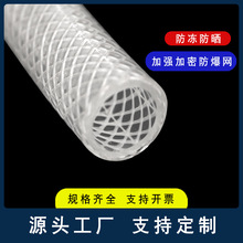 �S�ҳ��۸߉�͸��ˮ���w�S����ܛ�ܻ��@���ļ���ܛ�o��ζϴ܇����