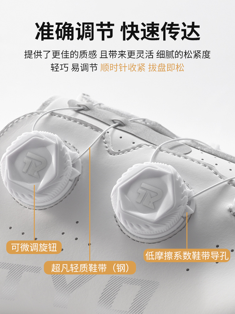Zapatos de bloqueo de automóviles de carretera, fibra de carbono, zapatos de ciclismo, botones dobles para hombres y mujeres, zapatos de autobloqueo para bicicletas, zapatos de asistencia de suela dura image 3