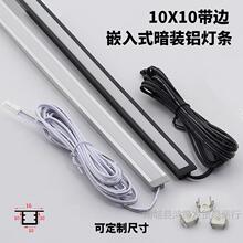 10X10Ƕ��ʽ���͟�12V�����ƙ�Ь���Ӱ�չʾ��LED�X���l��