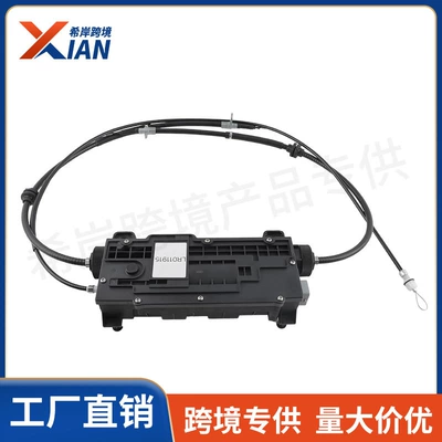 LR028112 LR011915 is suitable for 2010-12 Land Rover Range Rover Executive L322 car handbrake motor assembly (Other brake systems)