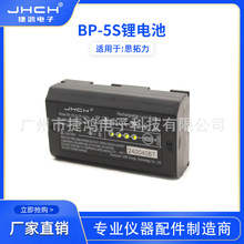 BP-5S늳Mоm춺ϱ˼˼P9/P9AֱCH-04