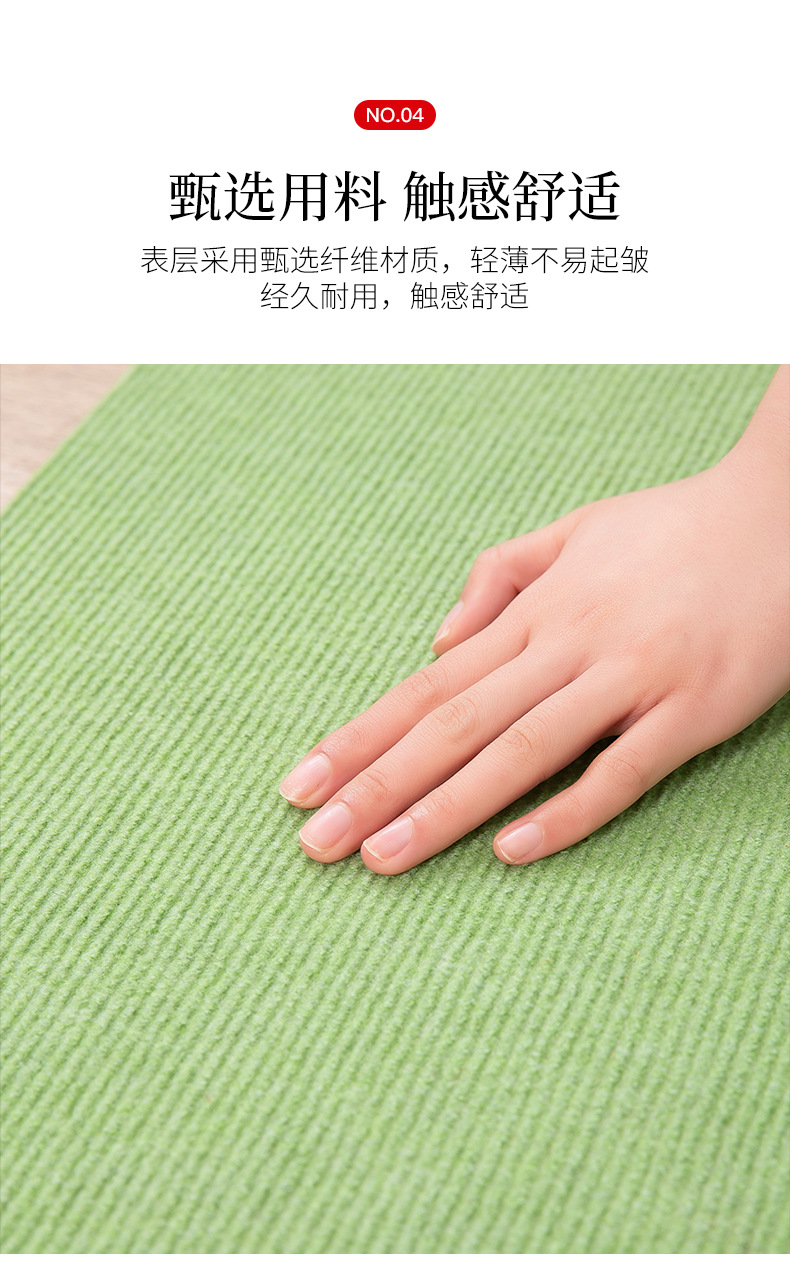聚酯纤维厨房地垫详情页_08.jpg