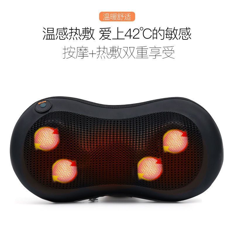 亚马逊跨境热销车载按摩枕 颈部按摩器 颈部按摩枕 家用按摩器|undefined