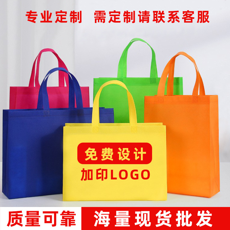 Linen bag non-woven cloth