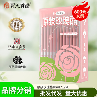 �Z��ؕ��õ��׹ŷ��l��ԭ�{�����׽�������õ��׷���Ϲٷ���Ʒ