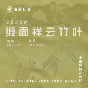 ��z�龄��������~���z�Ứ�� �˽z�����Ї��L ����ȹ�ӷ��b����