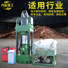 UfXмCʽF͙C400䉺͙C