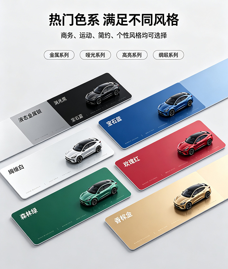 Carlas Car Color Change Film Tpu Car Wrap Liquid Metal Gun Gray Paint Protection Sun Protection Waterproof Safety Explosion-Proof
