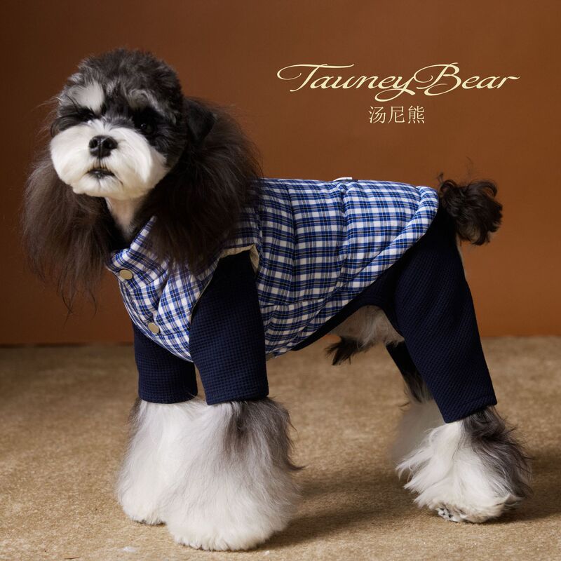 Dog Clothes Autumn and Winter down Vest Blue Plaid Schnauzer Teddy Maltese Bichon Sleeveless Vest Dog Clothes Autumn and Winter down Vest Blue Plaid Schnauzer Teddy Maltese Bichon Sleeveless Vest