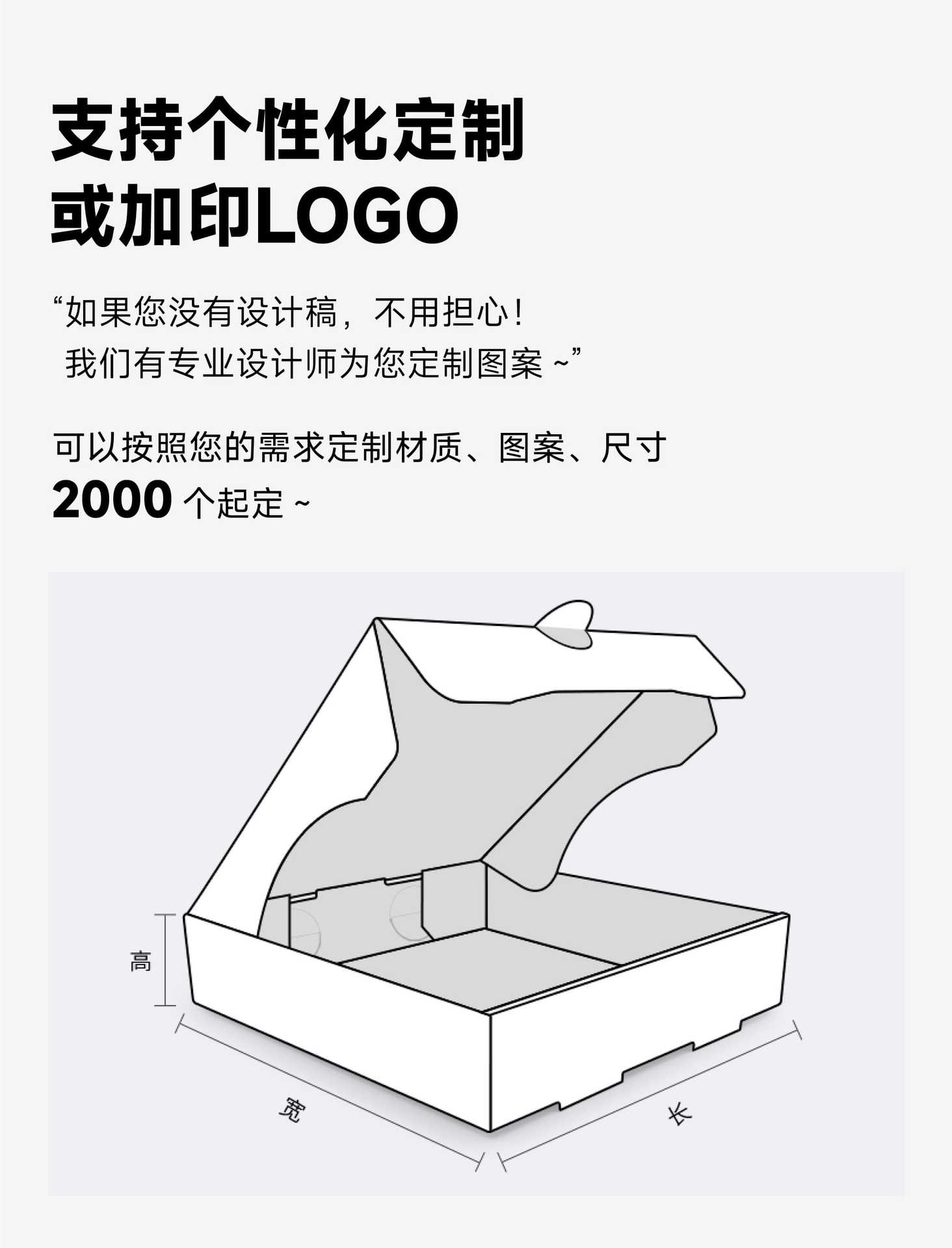 综合款详情页_34.jpg
